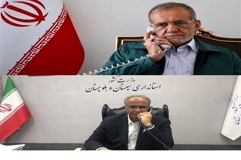 پزشکیان دستور تقویت مبادلات مرزی سیستان و بلوچستان را داد